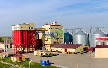 animal feed plant